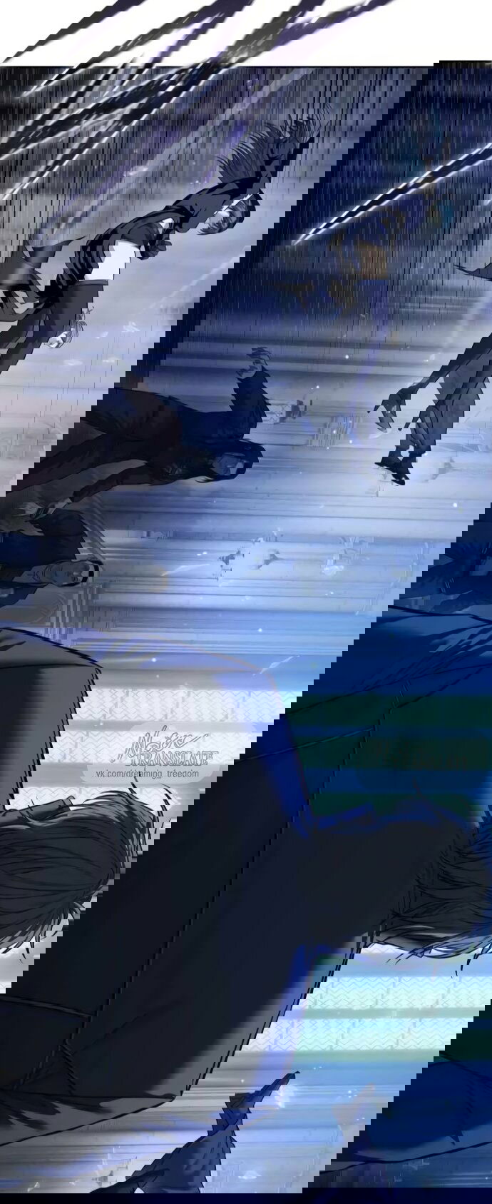 Манга Красная рубашка - Глава 25 Страница 15