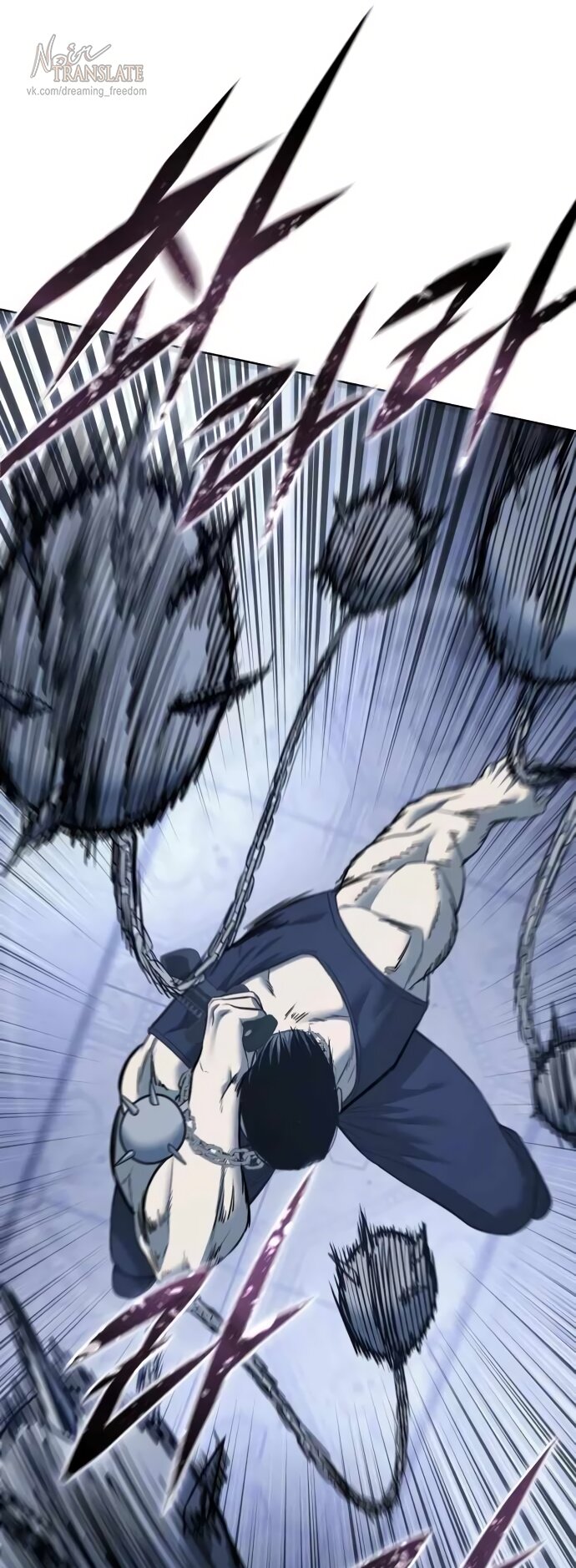 Манга Красная рубашка - Глава 25 Страница 31