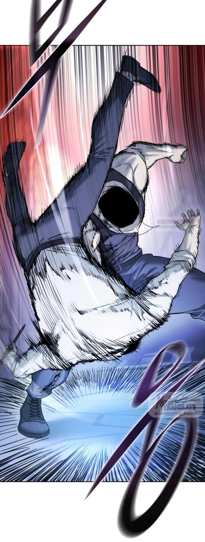 Манга Красная рубашка - Глава 24 Страница 86