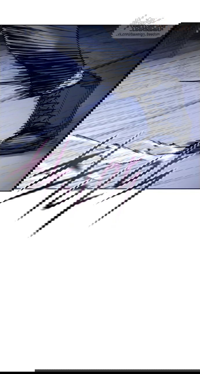 Манга Красная рубашка - Глава 24 Страница 92