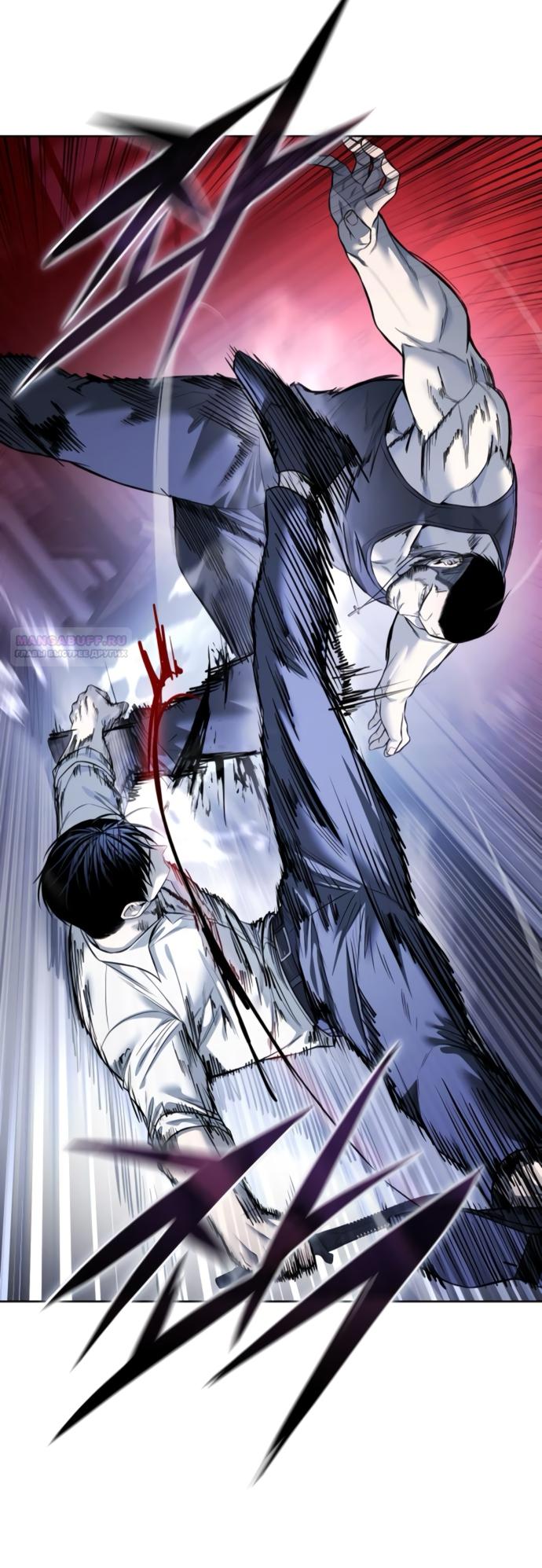 Манга Красная рубашка - Глава 24 Страница 90