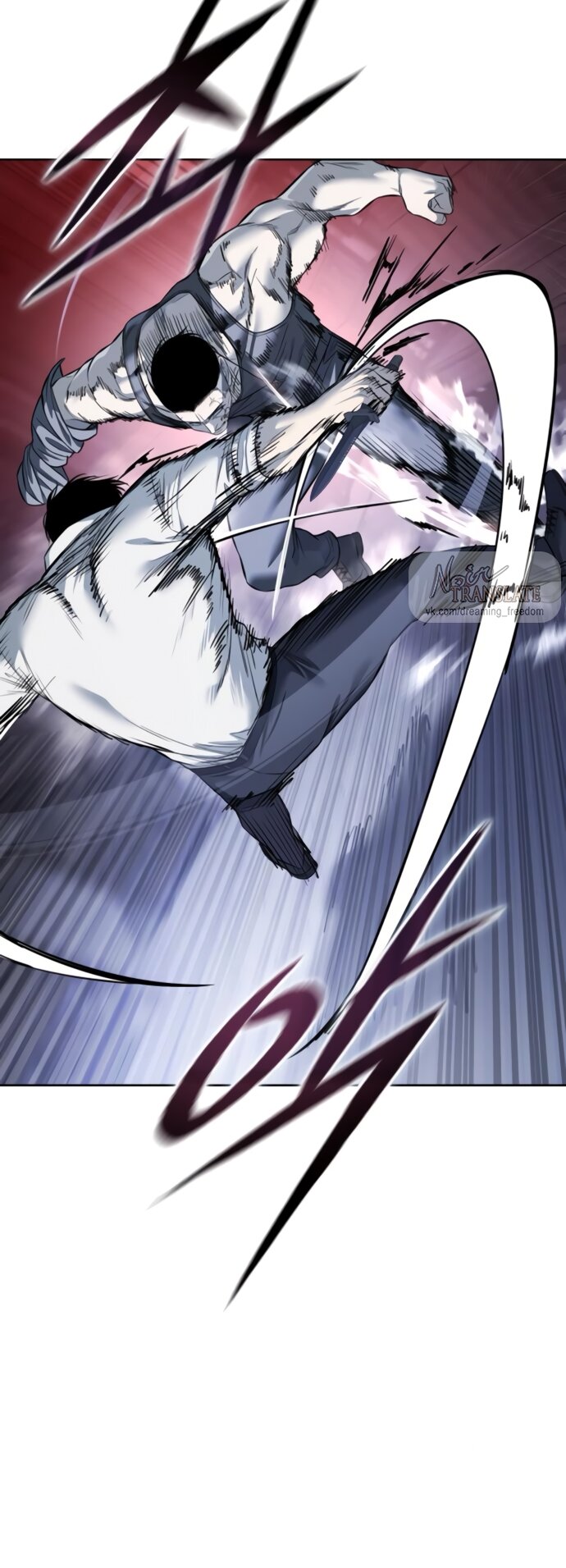 Манга Красная рубашка - Глава 24 Страница 69