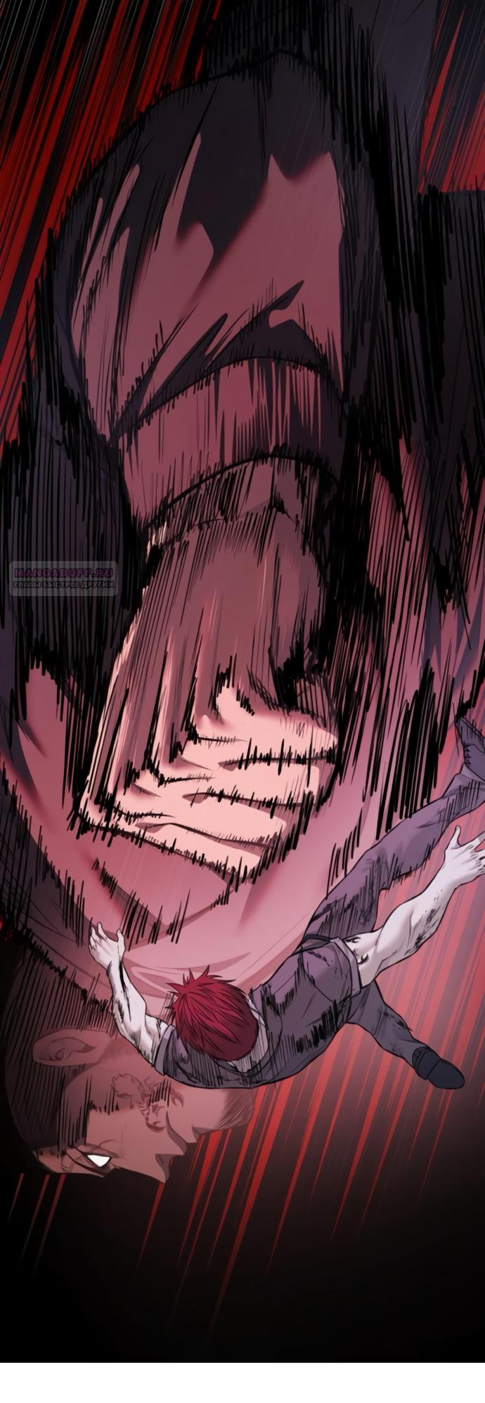 Манга Красная рубашка - Глава 24 Страница 46