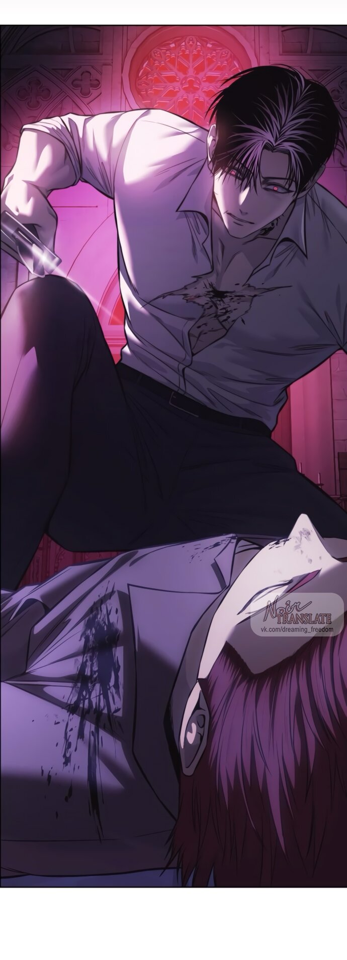 Манга Красная рубашка - Глава 24 Страница 12