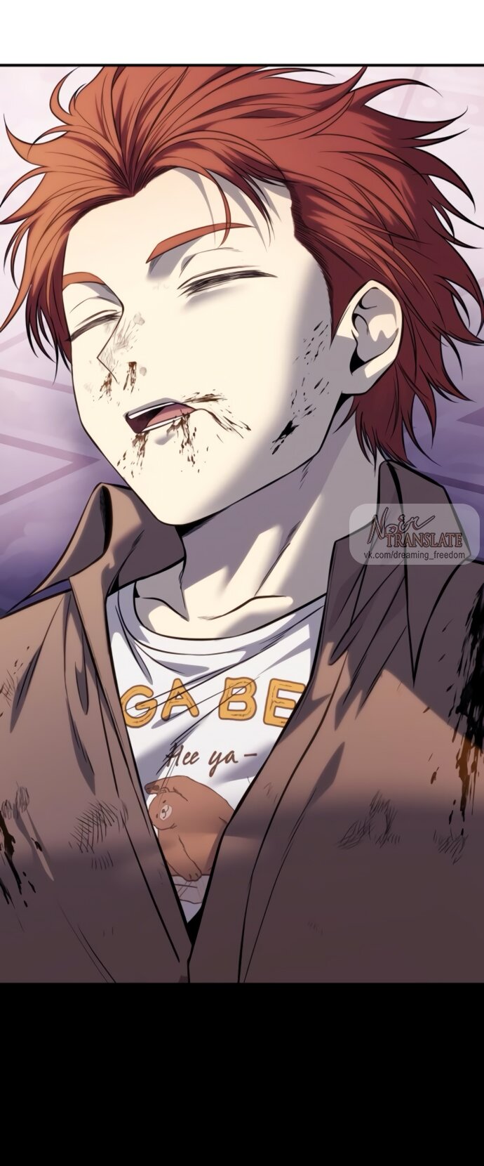 Манга Красная рубашка - Глава 24 Страница 3