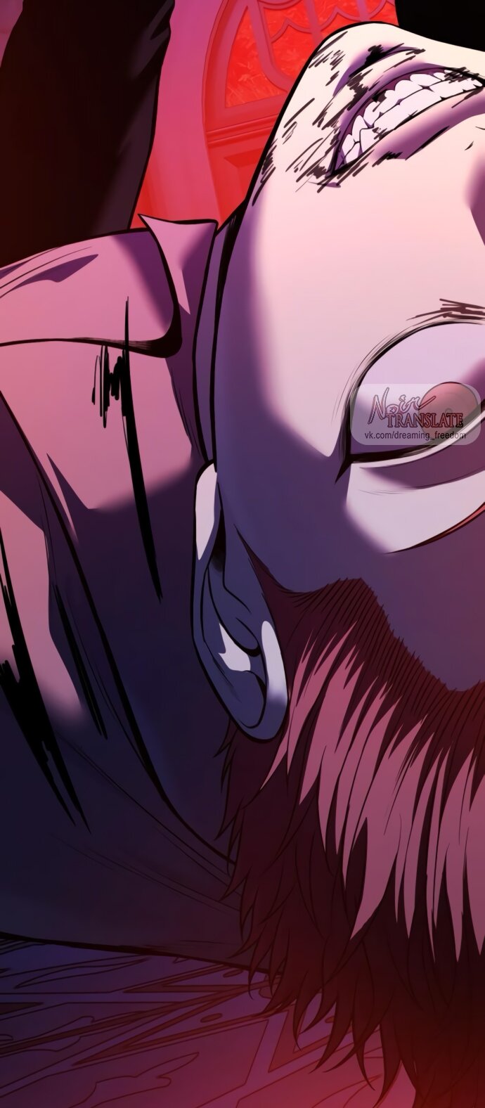 Манга Красная рубашка - Глава 23 Страница 89