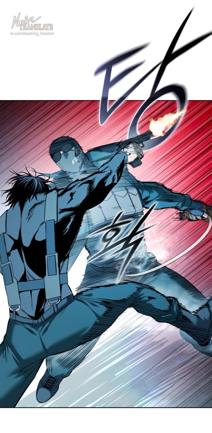 Манга Красная рубашка - Глава 23 Страница 35