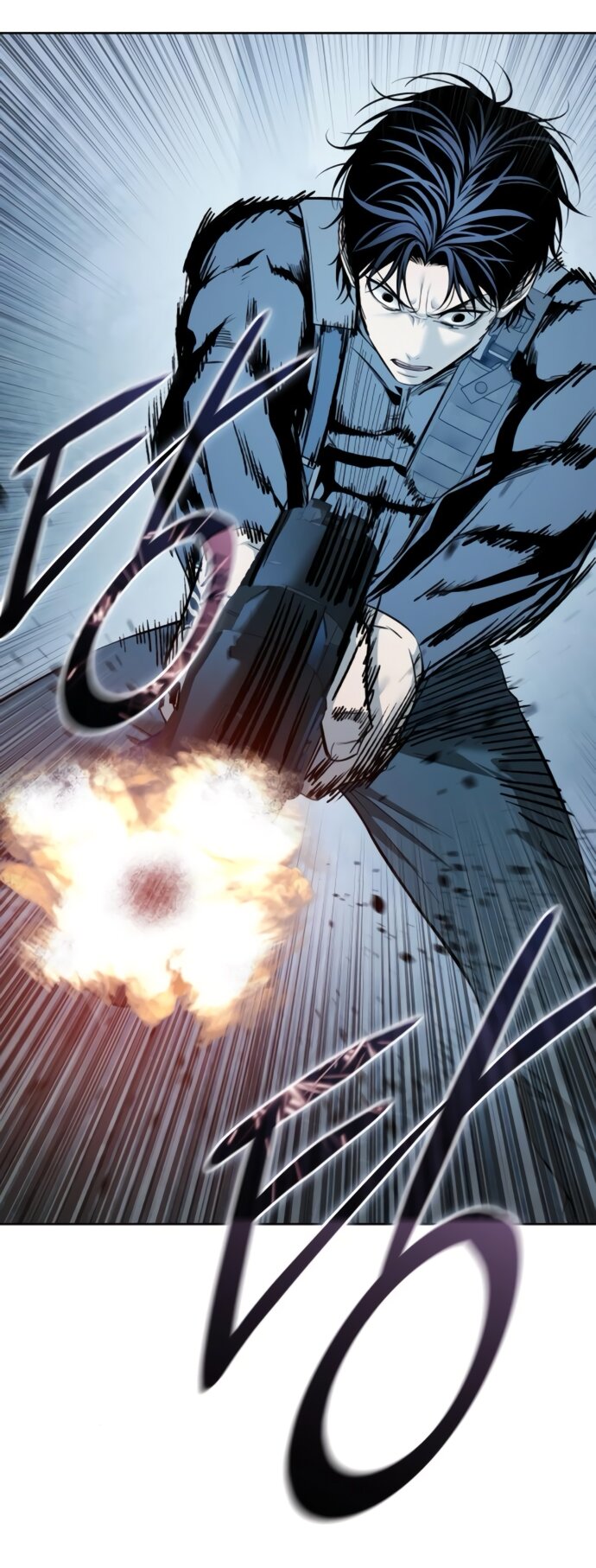 Манга Красная рубашка - Глава 23 Страница 27