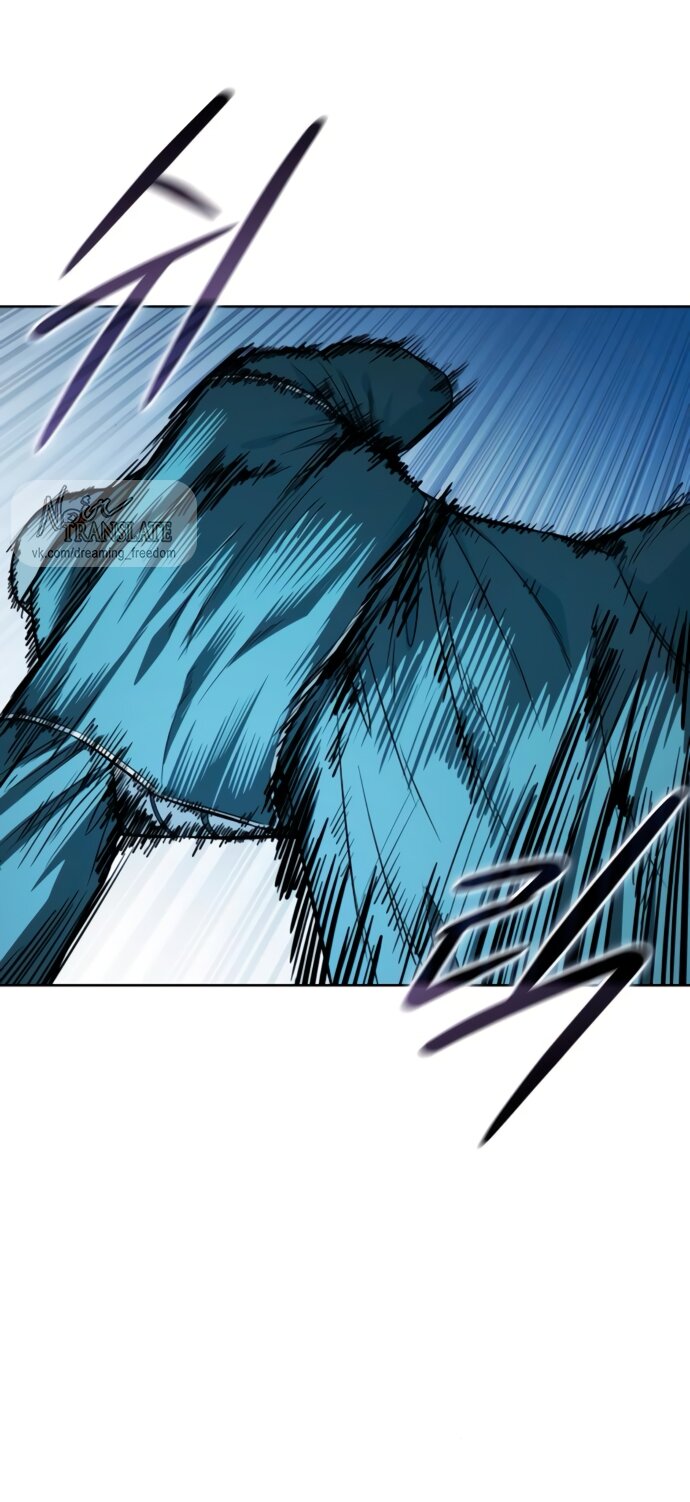 Манга Красная рубашка - Глава 23 Страница 40