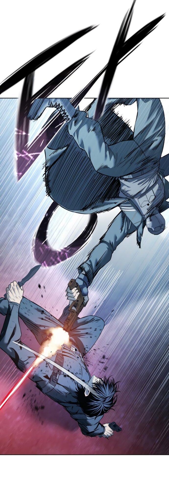 Манга Красная рубашка - Глава 23 Страница 4