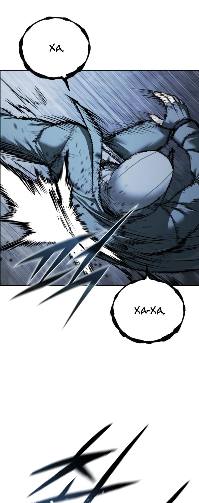 Манга Красная рубашка - Глава 23 Страница 67