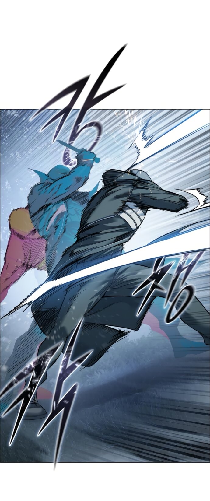 Манга Красная рубашка - Глава 23 Страница 15