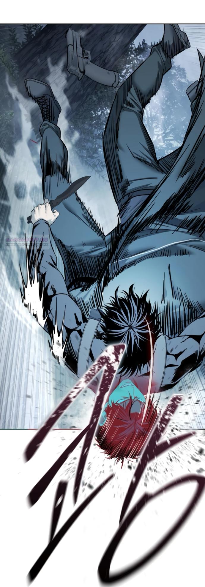 Манга Красная рубашка - Глава 23 Страница 50