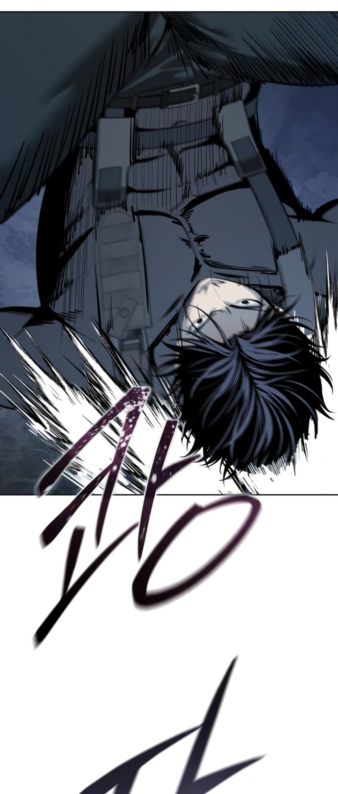 Манга Красная рубашка - Глава 23 Страница 65