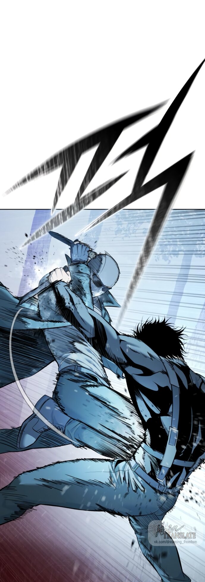 Манга Красная рубашка - Глава 23 Страница 19