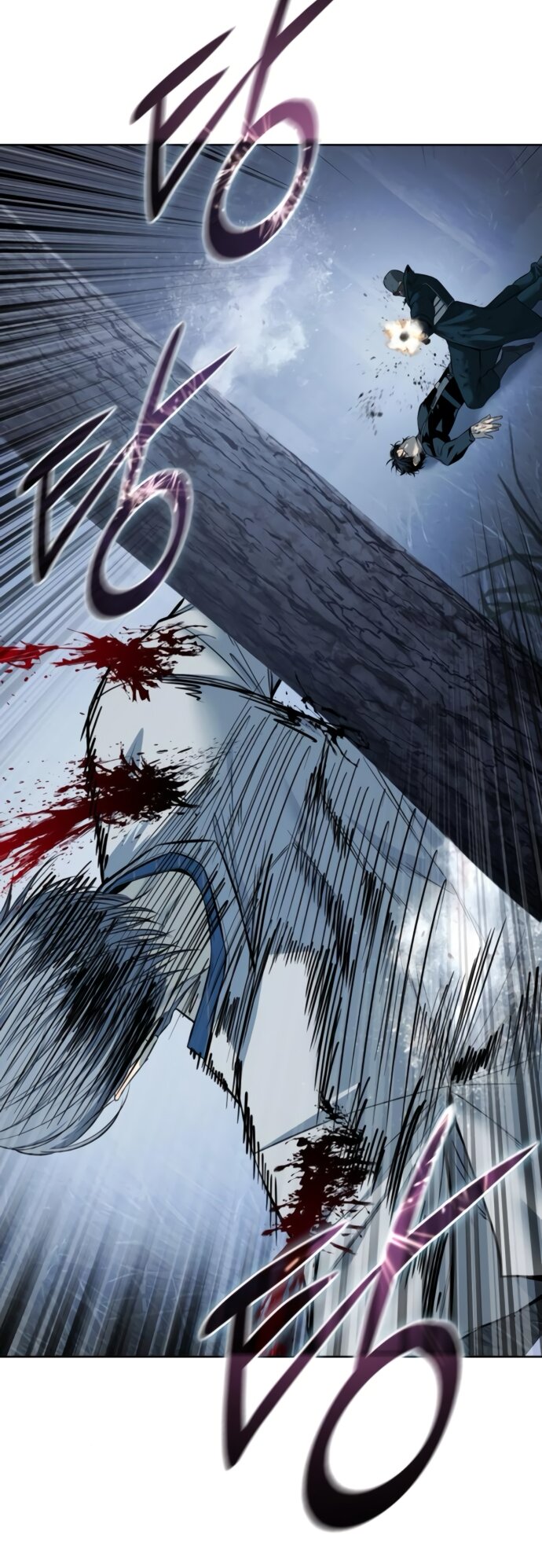 Манга Красная рубашка - Глава 23 Страница 57