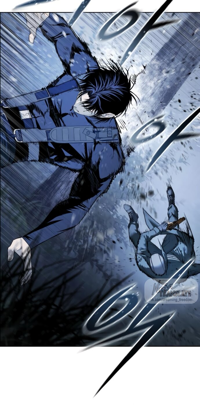 Манга Красная рубашка - Глава 23 Страница 68