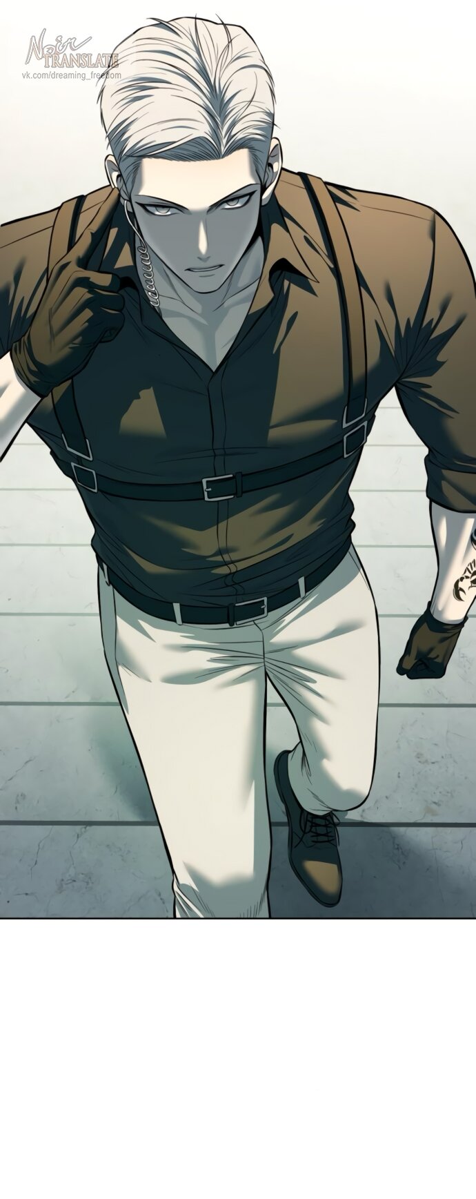 Манга Красная рубашка - Глава 23 Страница 79