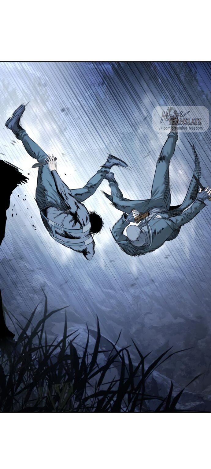 Манга Красная рубашка - Глава 23 Страница 64