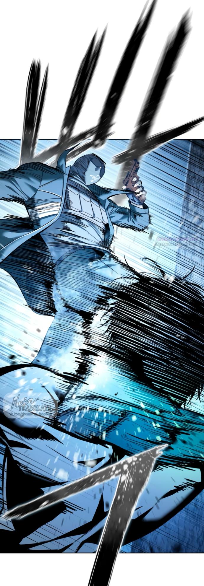 Манга Красная рубашка - Глава 23 Страница 30