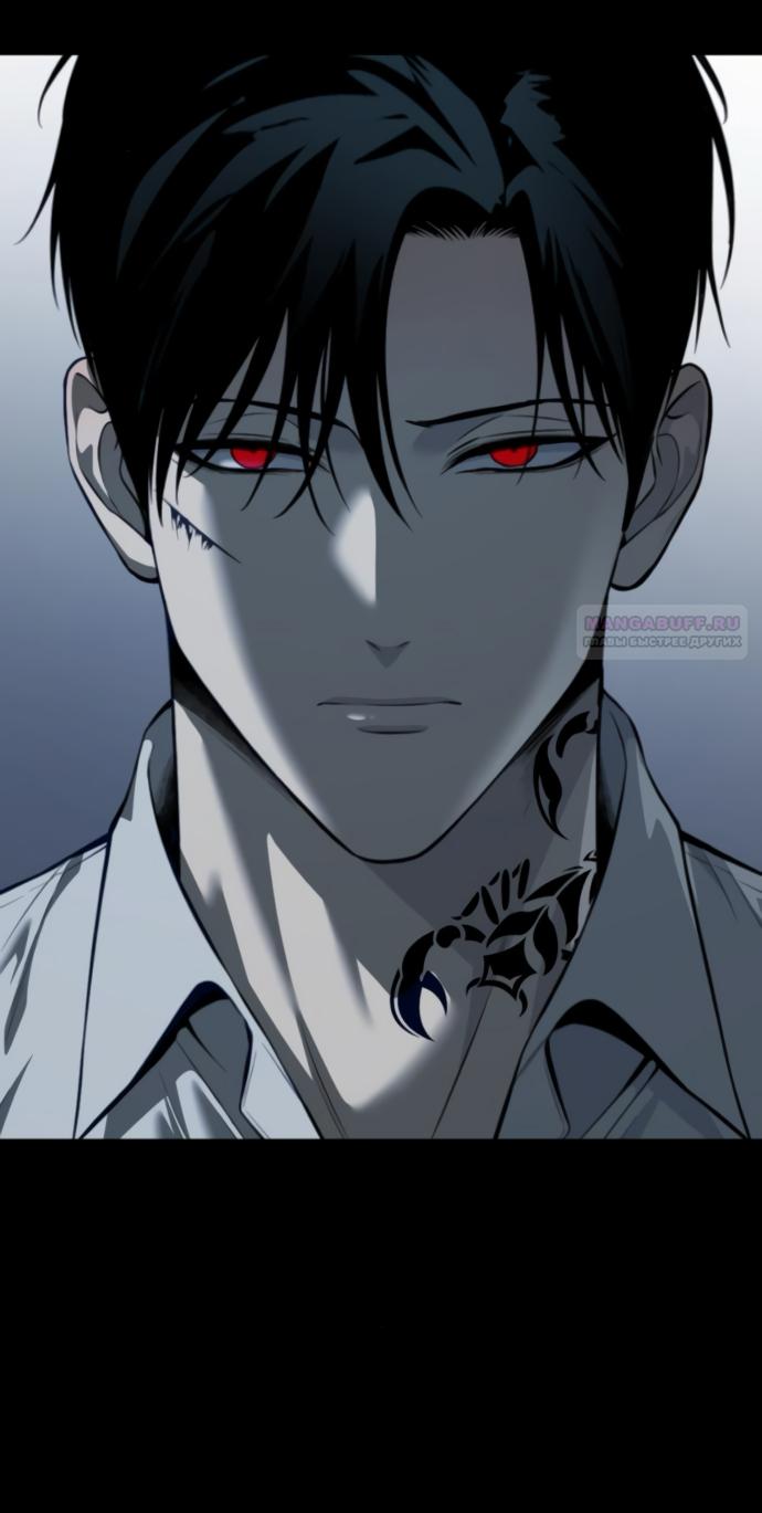 Манга Красная рубашка - Глава 22 Страница 18