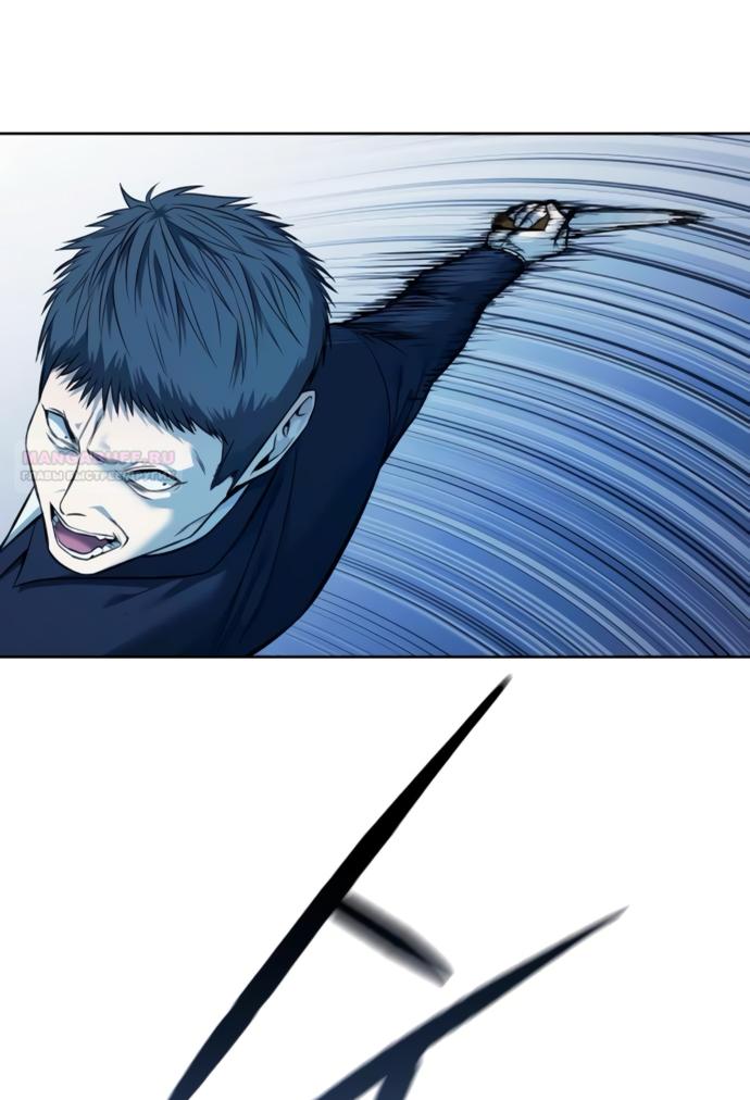 Манга Красная рубашка - Глава 22 Страница 74