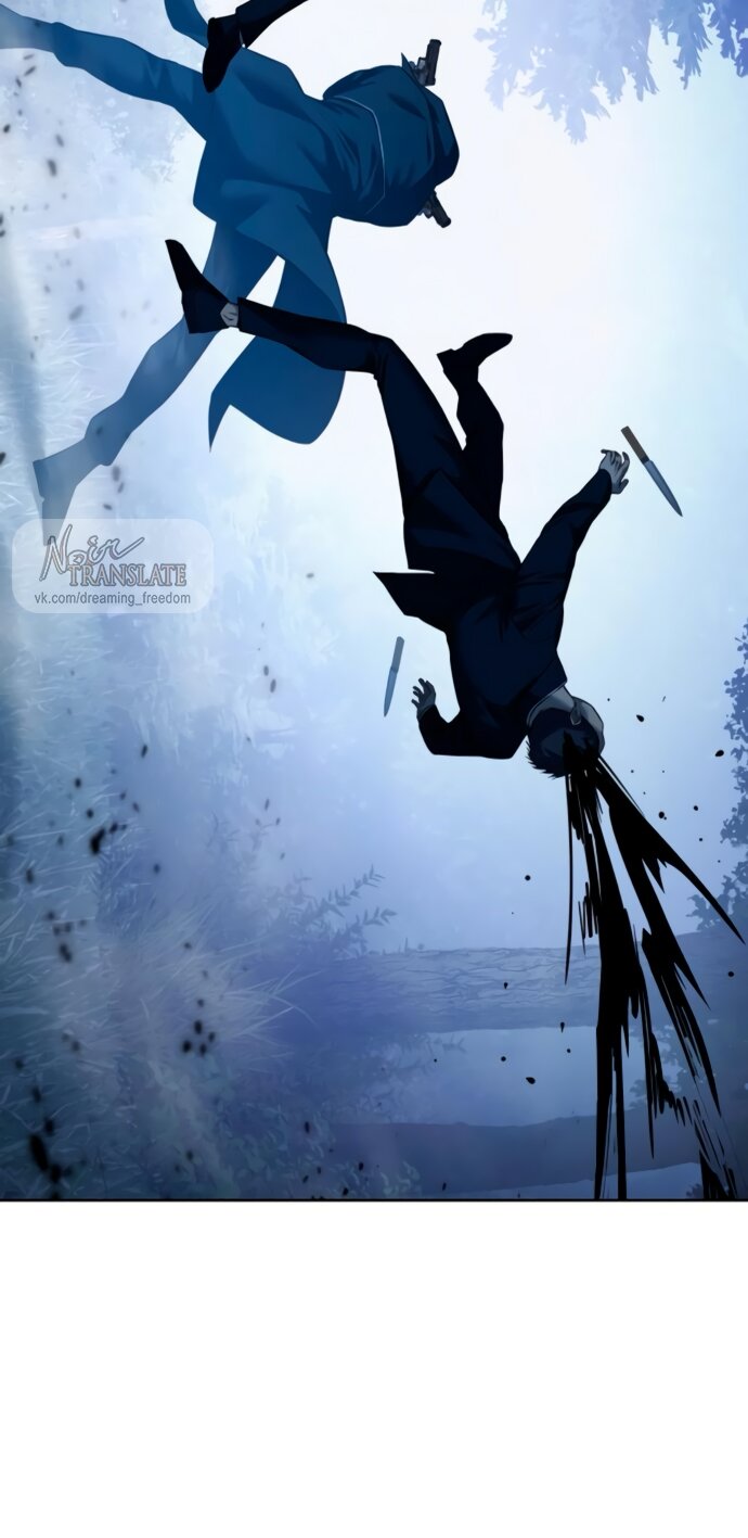 Манга Красная рубашка - Глава 22 Страница 84