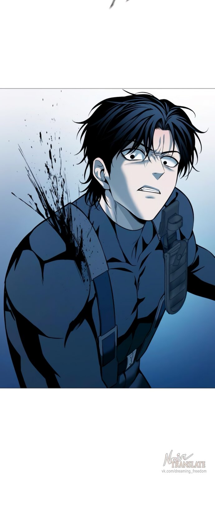 Манга Красная рубашка - Глава 22 Страница 103