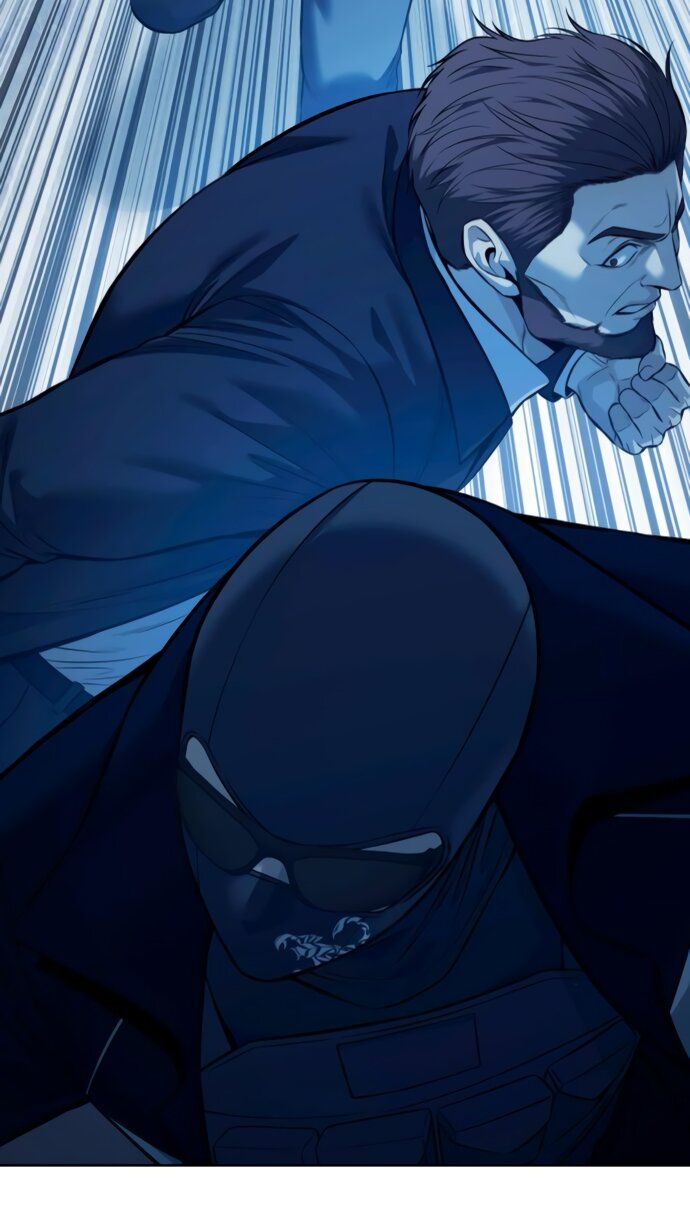 Манга Красная рубашка - Глава 22 Страница 79