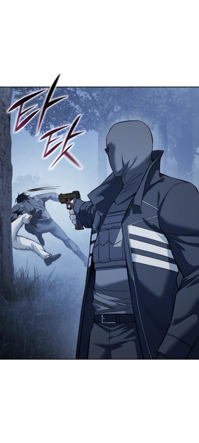 Манга Красная рубашка - Глава 22 Страница 29