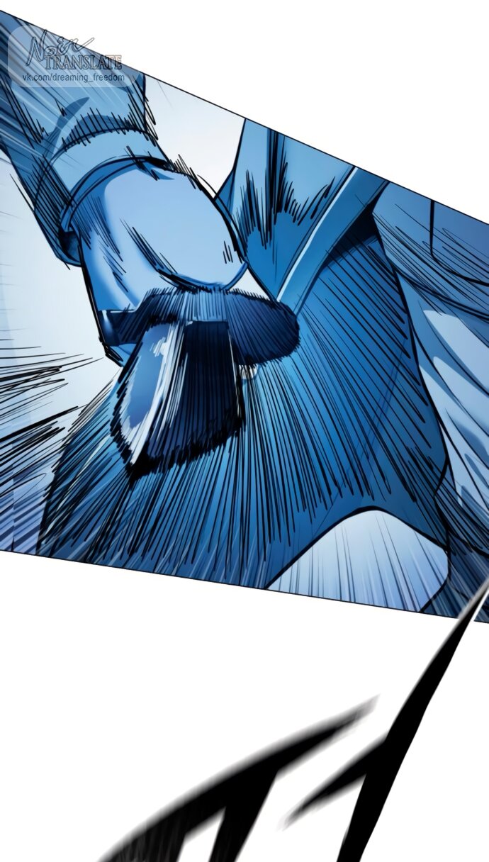 Манга Красная рубашка - Глава 22 Страница 97