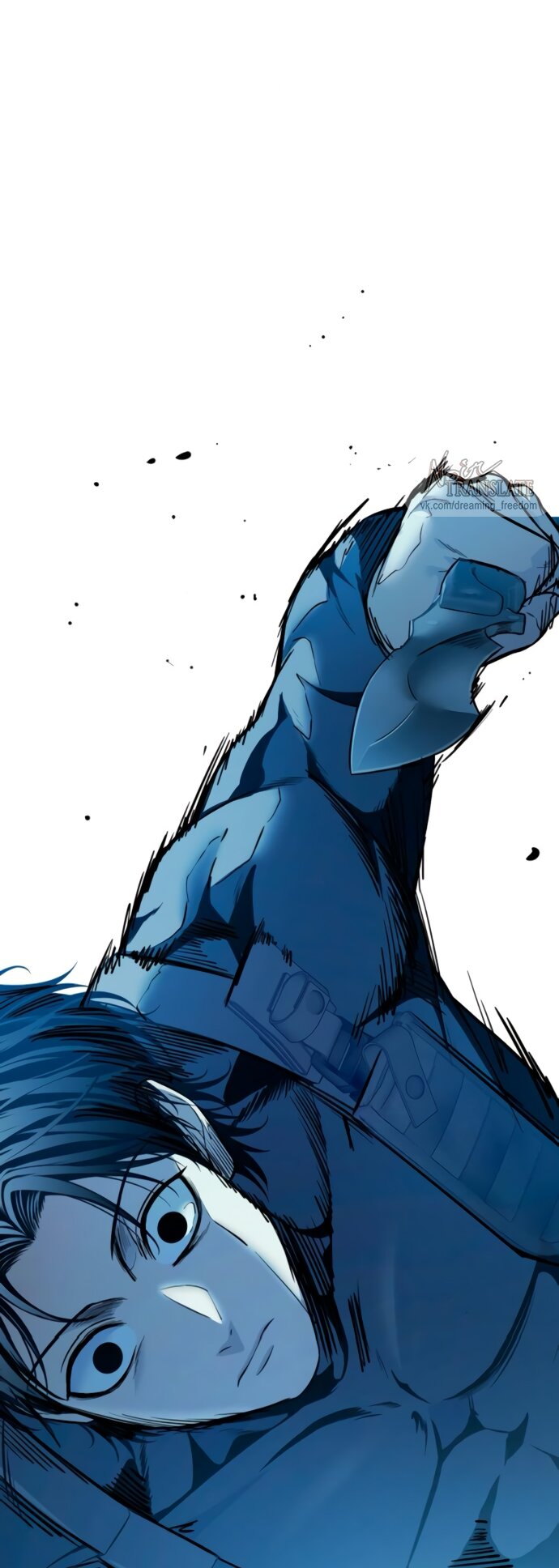 Манга Красная рубашка - Глава 22 Страница 99