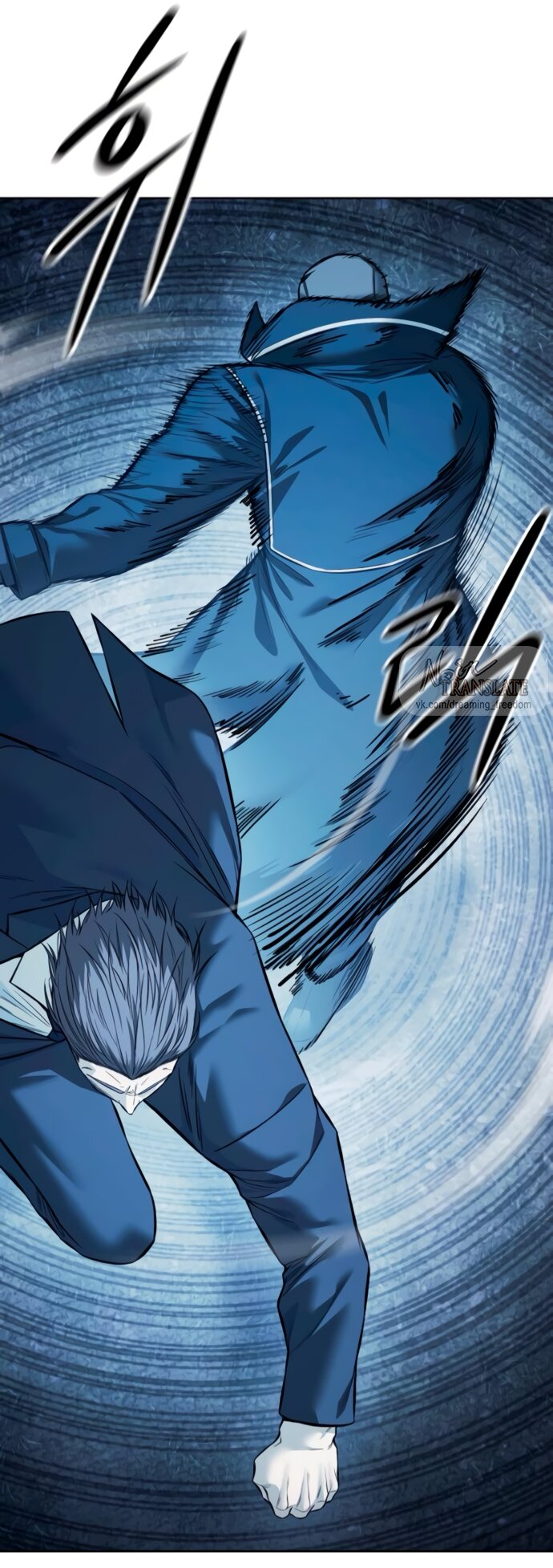 Манга Красная рубашка - Глава 22 Страница 77