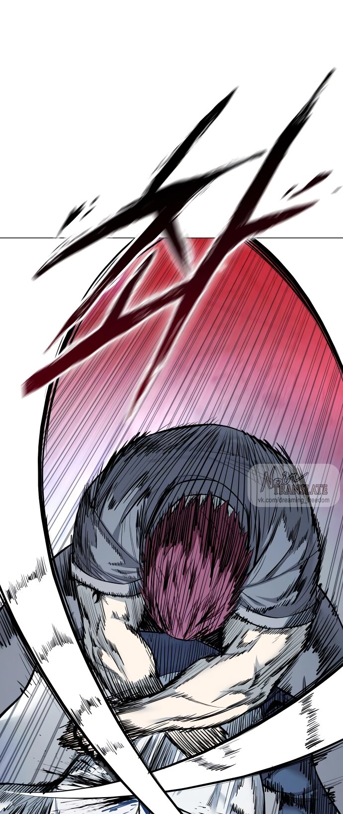 Манга Красная рубашка - Глава 21 Страница 32