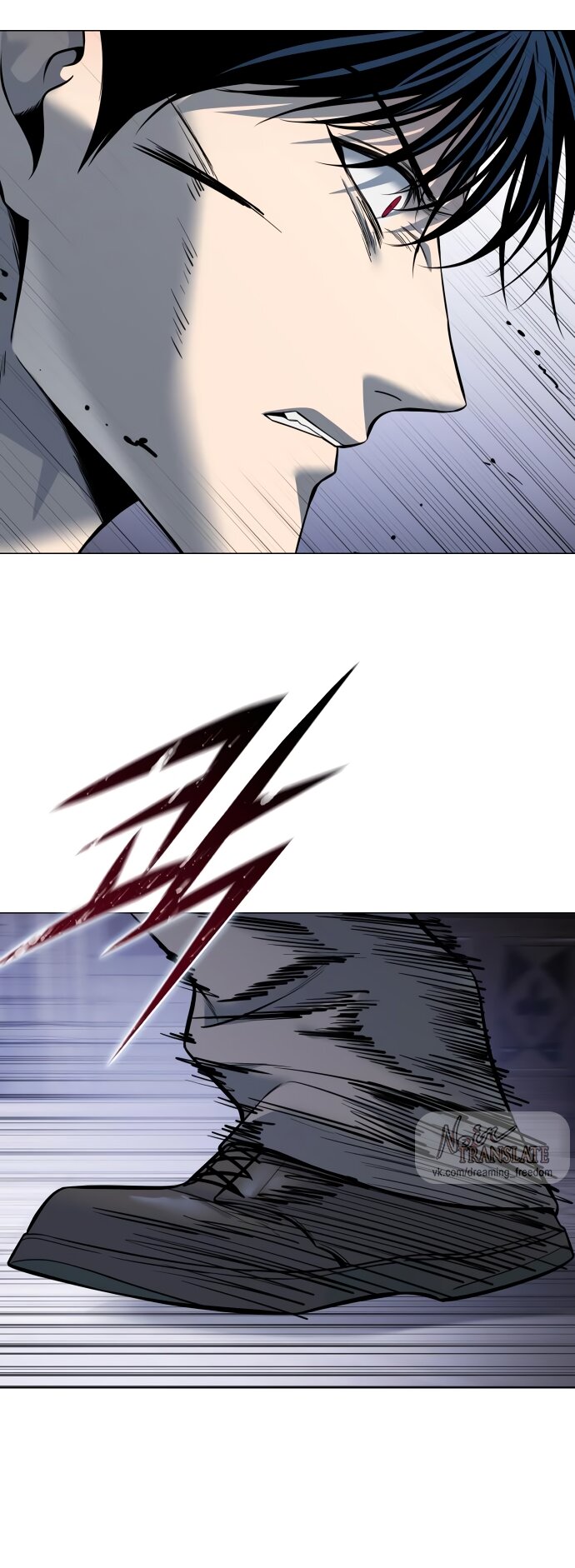 Манга Красная рубашка - Глава 21 Страница 83