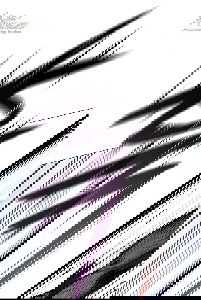 Манга Красная рубашка - Глава 21 Страница 60