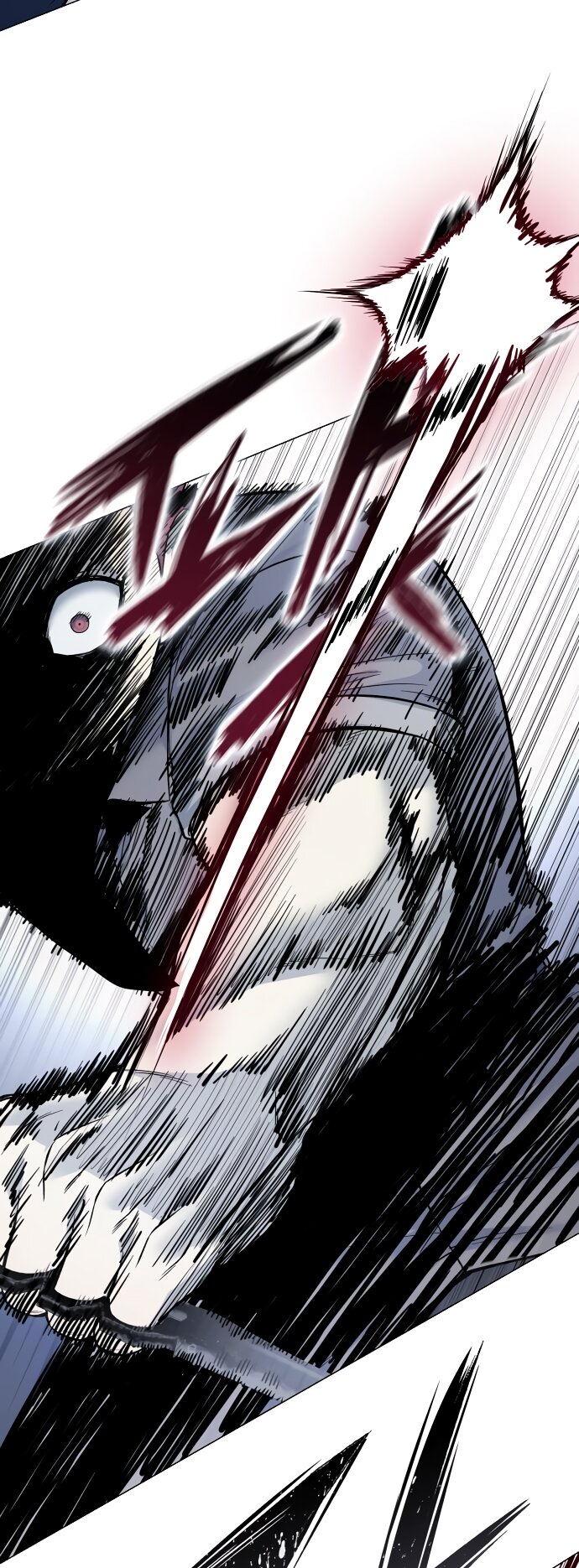 Манга Красная рубашка - Глава 21 Страница 20