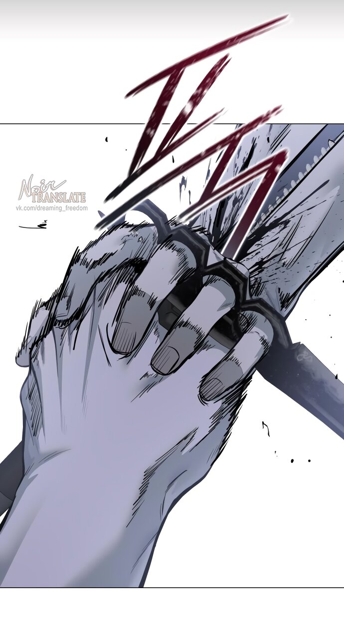 Манга Красная рубашка - Глава 21 Страница 81