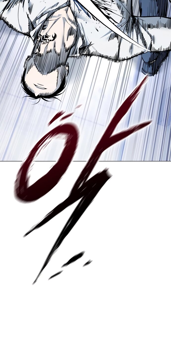 Манга Красная рубашка - Глава 21 Страница 33