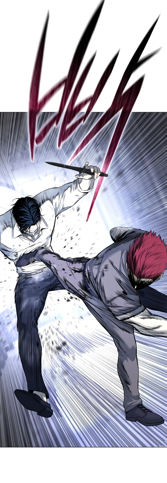 Манга Красная рубашка - Глава 21 Страница 27