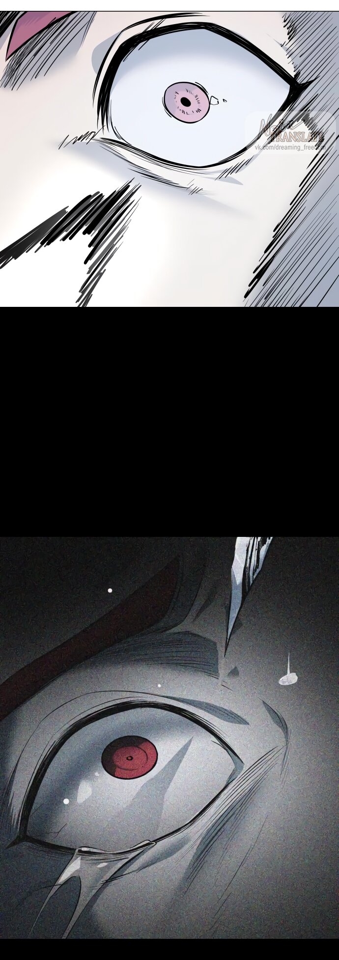 Манга Красная рубашка - Глава 21 Страница 79