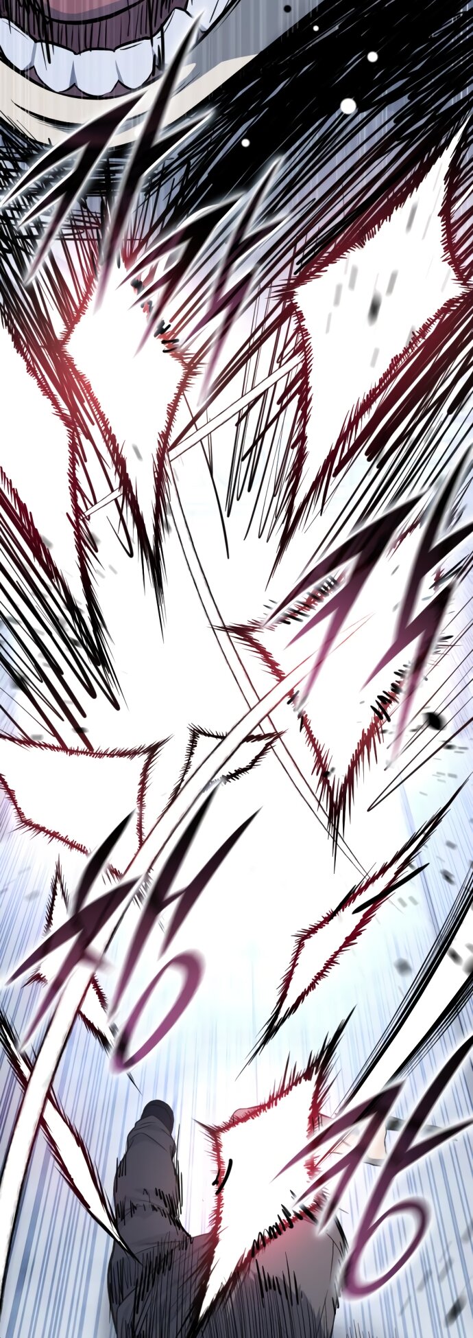 Манга Красная рубашка - Глава 21 Страница 7