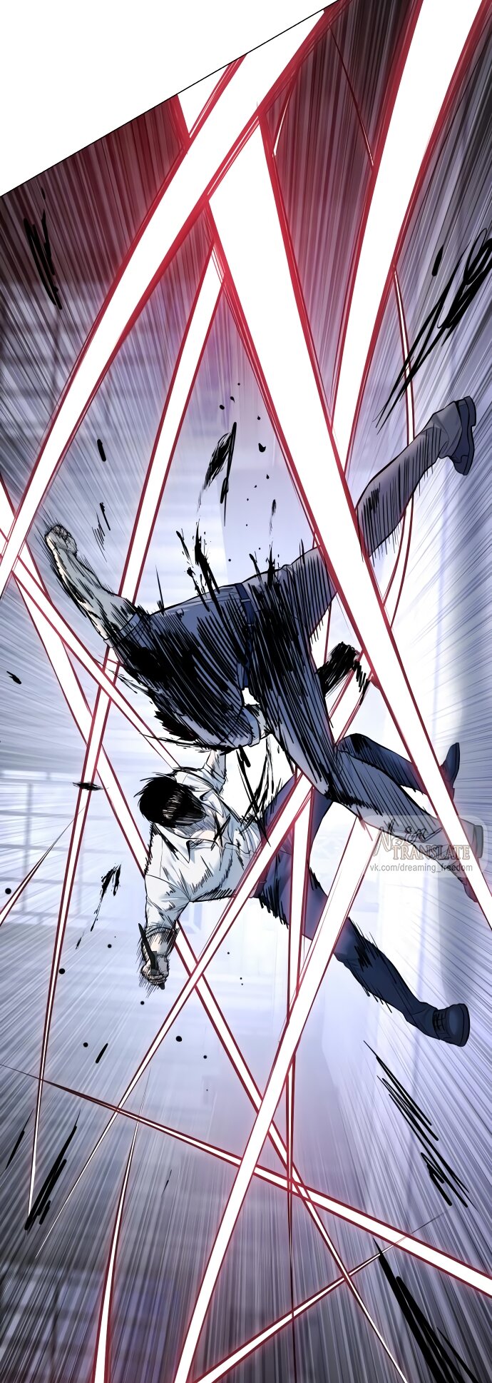 Манга Красная рубашка - Глава 21 Страница 75