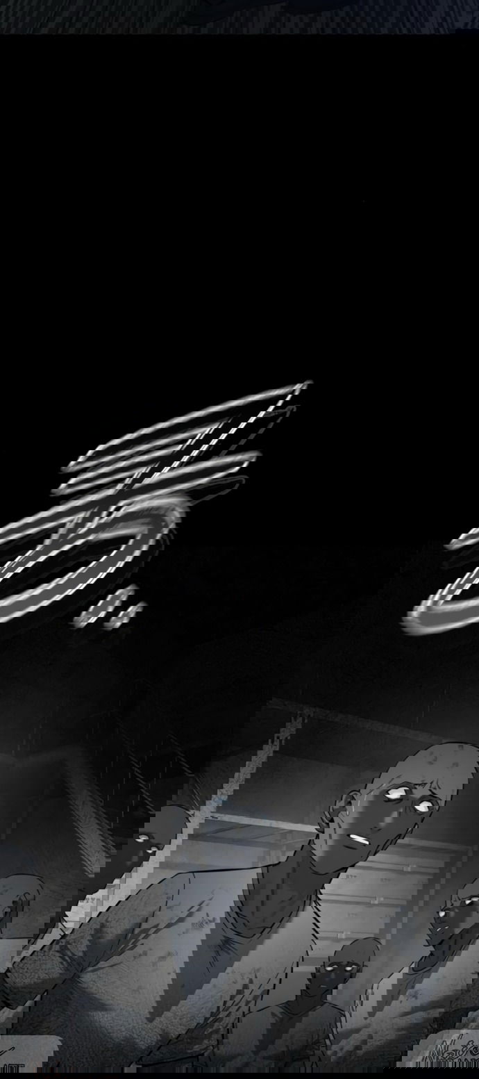 Манга Красная рубашка - Глава 20 Страница 95