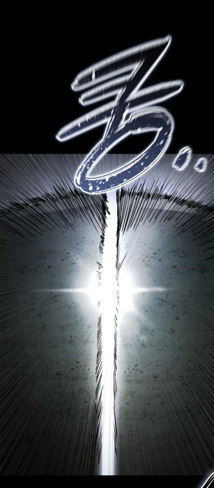 Манга Красная рубашка - Глава 20 Страница 97