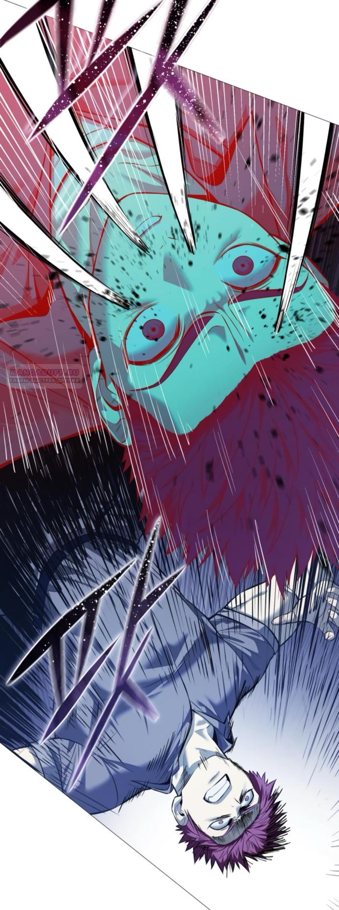 Манга Красная рубашка - Глава 20 Страница 22