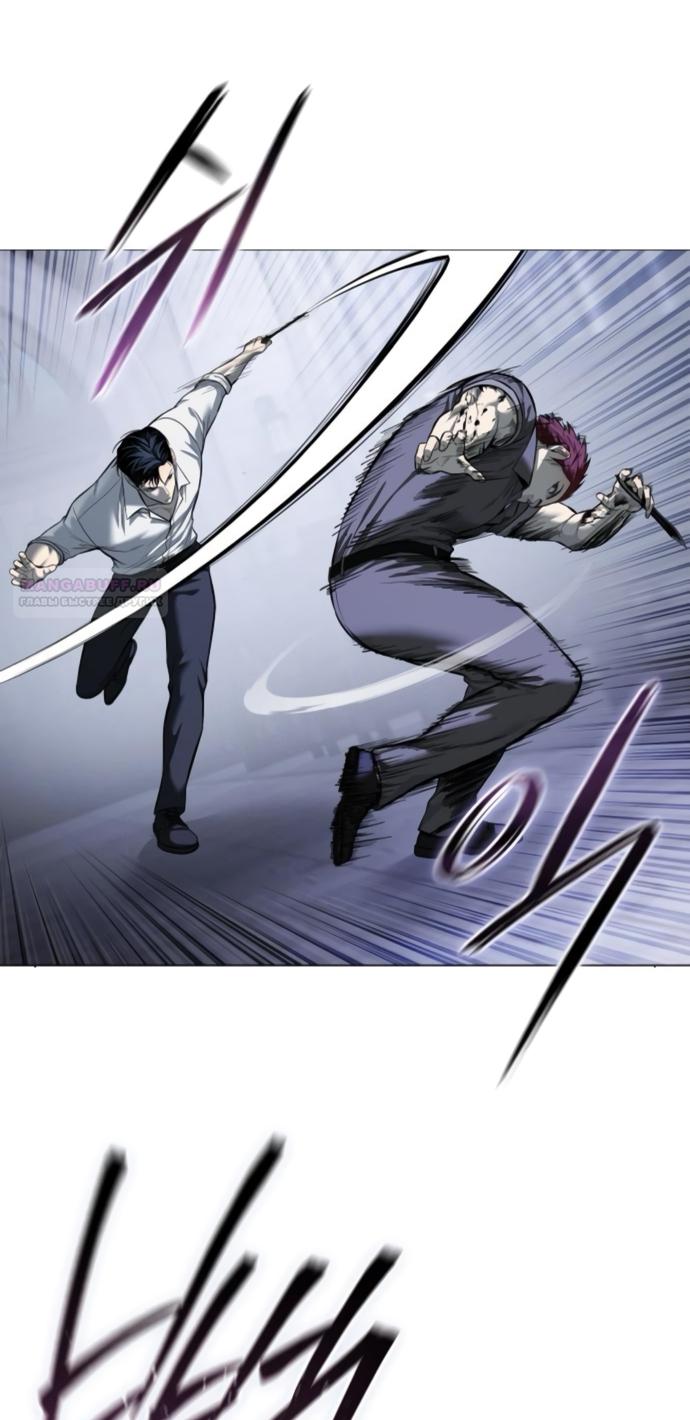 Манга Красная рубашка - Глава 20 Страница 6