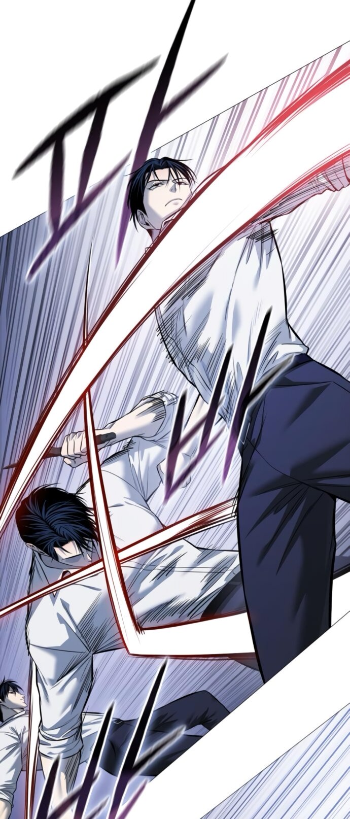 Манга Красная рубашка - Глава 20 Страница 13