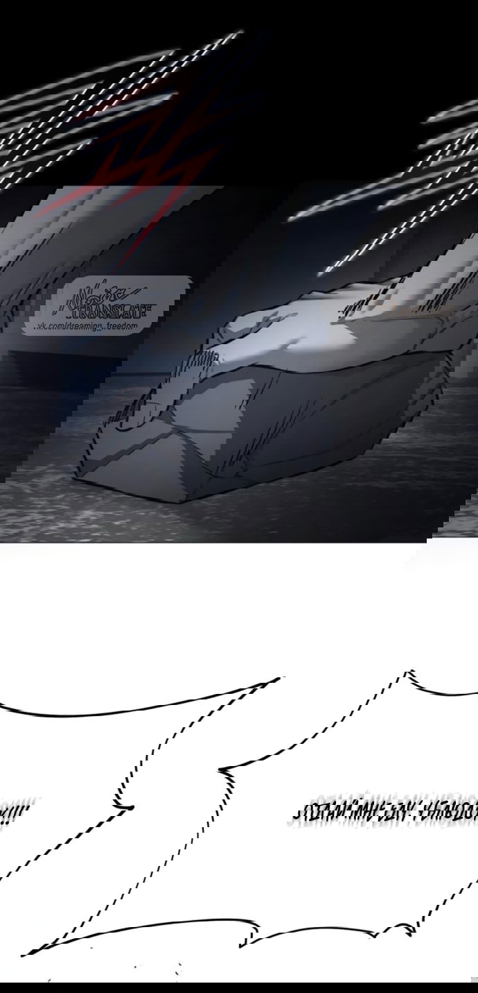 Манга Красная рубашка - Глава 20 Страница 39