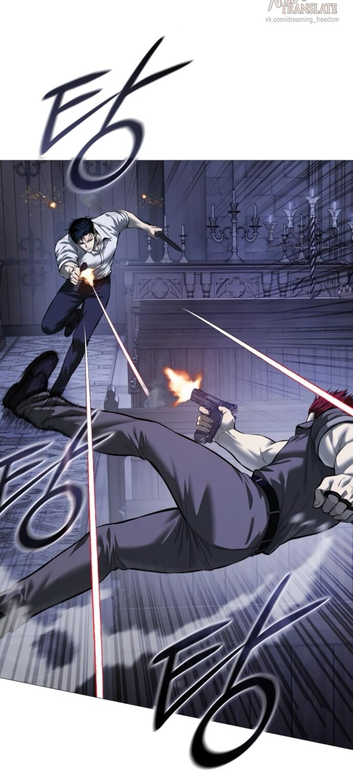 Манга Красная рубашка - Глава 19 Страница 48